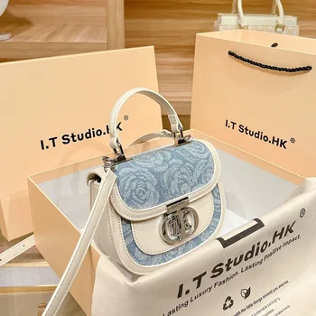 Луксозна марка модерна и минималистична чанта за седло с модерна текстура, френски нишов дизайн, малка чанта с едно рамо