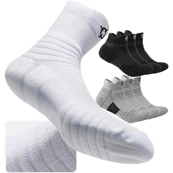 3Pairs Спортни чорапи за бягане Дишащи мъжки чорапи Влага Wicking Безшевни спортни чорапи Дълги къси пот дезодорант кърпа Sox