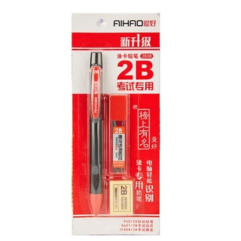 DXAB Механичен молив за гумичка молив 2B Специална писалка за изпитно рисувана карта с въпроси Изпит Механични пълнители стационарни