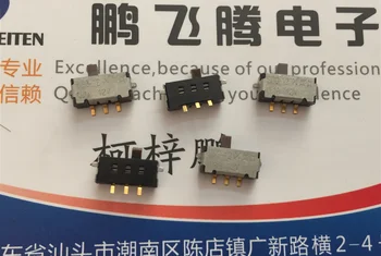 1PCS Япония SS3-12 SS3-12SAH4 микро-малък превключвател 3 фута 2 предавка SMD страничен превключвател за плъзгане 0.1A12V