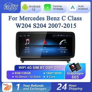 FAZY Автомобилен радио стерео мултимедиен плейър за Mercedes Benz C Class W204 S204 Автомобилен видео плейър IPS екран WIFI 4G LTE GPS Navi