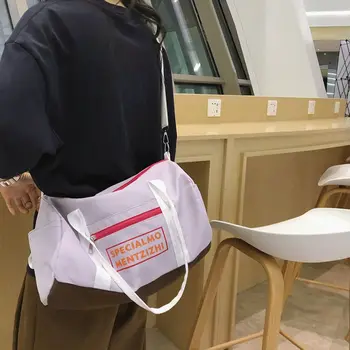 Голям капацитет пътуване спортна чанта модерен корейски стил бонбони цвят йога фитнес чанта найлон Crossbody чанта на открито
