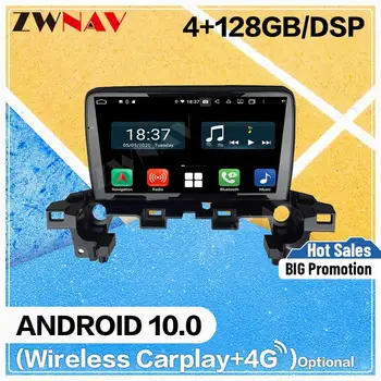 128G Carplay Android10 екран мултимедиен DVD плейър за Mazda CX-5 2017 2018 BT GPS навигация Автоматично радио аудио стерео глава
