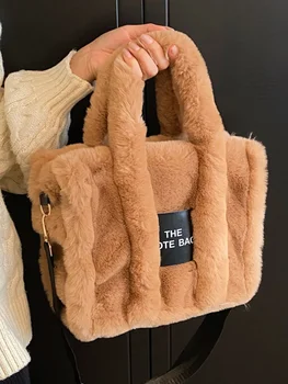 Зимна изкуствена кожа Чантата за жени плюшена чанта дизайнер марка пухкава вълна рамо чанта жени космати crossbody пратеник чанта