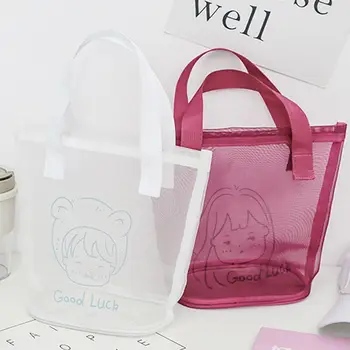 Summer пазаруване сгъваема мрежа плътен цвят найлон грим чанта за съхранение чанта жени чанта корейски стил чанта