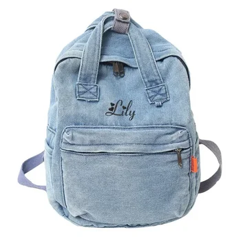 Име по избор Миеща се дънкова платнена чанта Изкуство Ретро Проста колежанска ученическа чанта Студентска раница за пътуване Малка раница