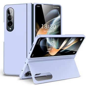 За Samsung Galaxy Z Fold 5 Case Ultra Thin Smooth PC Folding Bracket Заден капак за Galaxy Z Fold 4 5