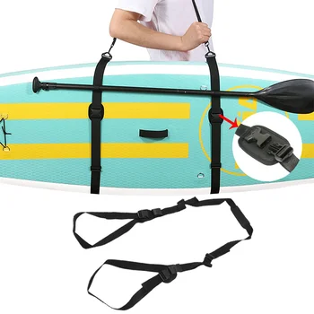 70-140cm Регулируема каишка за сърф Преносима дъска за сърф рамо за носене на прашка Stand Up Surf Paddle Board Carrier аксесоари