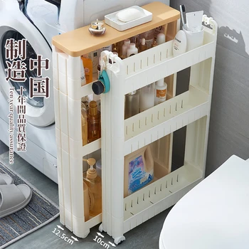 Storage Rack Пластмасова всекидневна, подходяща за тоалетна Баня Gap Етаж Многослойно шкафче Японски плътен цвят удебелен голям