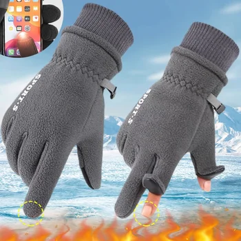 Зимни водоустойчиви мъжки ръкавици сензорен екран ветроупорен спортен риболов шофиране мотоциклет ски нехлъзгане топло колоездене жени ръкавици