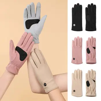 Пръстите отворени топли дамски ръкавици цветни зимни есенни ръкавици с пълни пръсти поддържат топли ръкавици със сензорен екран