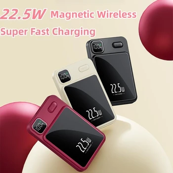 20000mAh Магнитно безжично зарядно устройство Power Bank с магнитен пръстен Преносимо индукционно зарядно устройство Powerbank за iPhone 14 13 12 Xiaomi