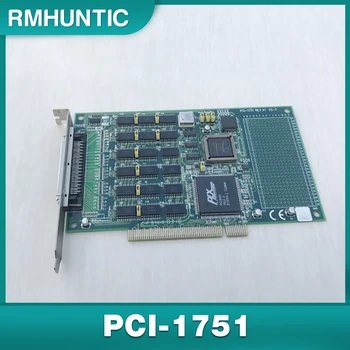 48-канална универсална цифрова I / O и броячна карта за Advantech PCI-1751