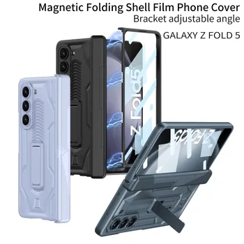 Луксозен брониран калъф за Samsung Z Fold 5 калъф със закалено стъкло магнитен панта протектор капак за Z Fold 5 калъф със стойка