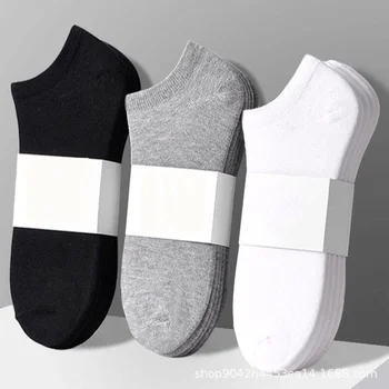 Устойчив на миризми Къси чорапи за мъже Плътен цвят Чорапи в средата на прасеца Черно Бяло Сиво