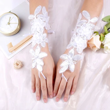 Елегантни жени изкуствена перлена дантела ръкавици без пръсти бяло цвете булката сватбено парти ръкавици рокля аксесоари романтичен