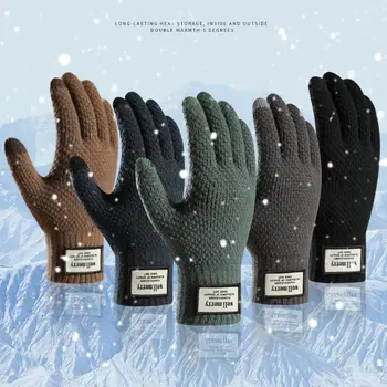 Зимен есенен бизнес Високо качество топло мъжки ръкавица вълна кашмир сензорен екран мъжки ръкавици