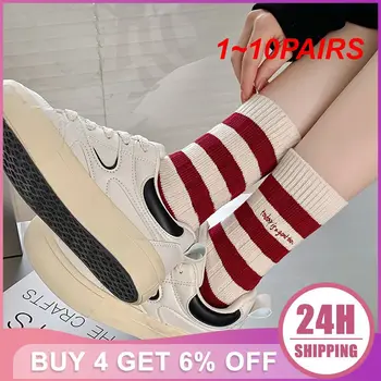 1~10PAIRS Японски чорапи Уникални меки мъжки и дамски бельо и домашни дрехи Мода писмо бродирани чорапи от съществено значение