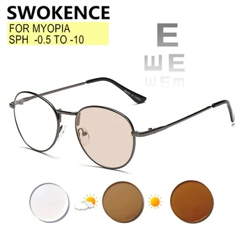 SWOKENCE Blue Light доказателство фотохромни диоптрични очила късогледство -0.5 до -10 жени мъже кръгла рамка късоглед цилиндър F514
