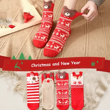FINETOO Случайни коледни анимационни чорапи женски сладък Дядо Коледа лосове мечка Нова година чорапи Весела коледна украса 2023