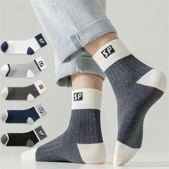 5Pairs/lot Чорапи Мъжки есенни зимни памучни чорапи Модерни Harajuku плътен цвят дишащи спортни чорапи