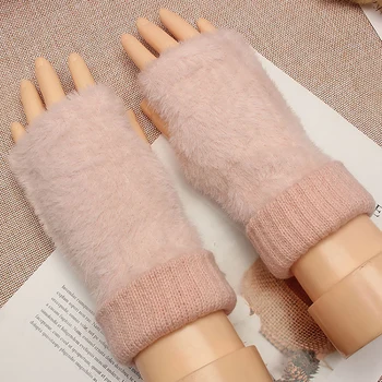 2023 Имитация на норка зимни топли ръкавици със сензорен екран Жени Мъже Открит топъл участък космати корейски версия половин пръст ръкавици
