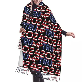 Мода Тръмп 2024 MAGA пискюл шал жени зимни топли шалове шал дама САЩ флаг шалове