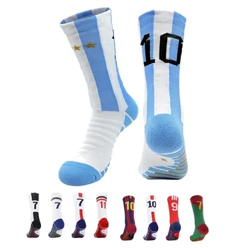 Синьо жълто число 10# 7# Детски футболни чорапи Мъжки футболни спортни къси чорапи Външно бягане Бързосъхнещи дишащи нехлъзгащи