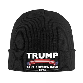 Trump 2024 САЩ Америка Назад САЩ Шапка с капак Плетени шапки Мъже Жени Хип-хоп Унисекс Зимни Топли Черепи Шапки Шапки