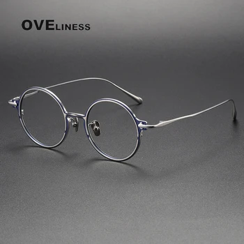 чист титанов очила рамка мъже за жени реколта кръг късогледство оптични рецепта очила рамки мъже 2024 Нови очила Titan