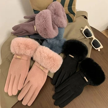Fashion Дамски ръкавици Есен Зима Сладък космати топли ръкавици Пълен пръст ръкавици женски открит спорт колоездене ръкавици