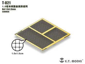 ET Модел T-021 Net 1.0x1.0mm COMMON