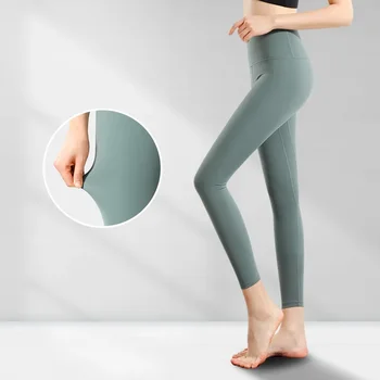 Жените бързо сухо без следа йога панталони висока талия повдигане buttcok високо еластични стегнат бягане панталон удобни фитнес панталони