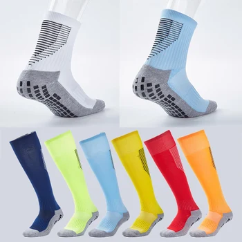 New Coming Mid Tube Anti Slip Soccer Socks Мъже Жени Дълго коляно Високи футболни чорапи Силиконов захват Спортна кърпа Долни чорапи