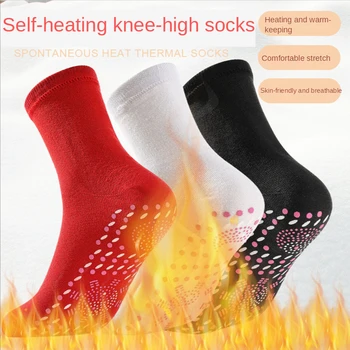 Самонагряващи се магнитни чорапи за жени Мъже Самонагряващи се чорапи Обиколка Магнитна терапия Удобни зимни топли масажни чорапи Притискане
