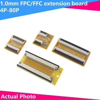 5PCS FFC / FPC мека кабелна удължителна платка адаптерна платка 1.0MM стъпка 4P / 10/20/30/40/50/ 60P