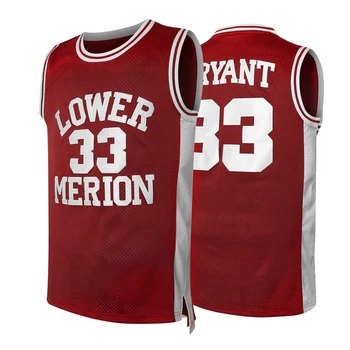 гимназия ДОЛНА МЕРИОН #33 Баскетбол Джърси спортни риза върховете бързо сухо лого Шиене бродерия