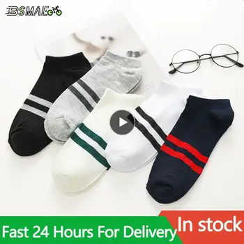 1PCS 2023 Нови ANTI SLIP футболни чорапи Теле без хлъзгане футбол Колоездене спортни чорапи Мъжки топъл чорап EU38-44