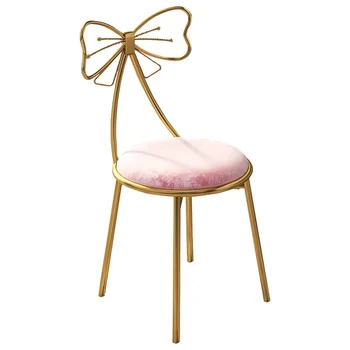 Стол за грим Модерен минималистичен тоалетка табуретка Net червена пеперуда Златен дом бар стол стол облегалка стол