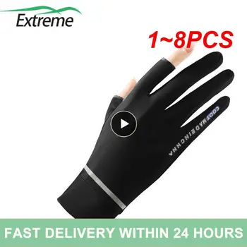 1 ~ 8PCS сензорен екран колоездене ръкавици без приплъзване пълен пръст за шофиране мотоциклет езда летни охлаждащи ръкавици